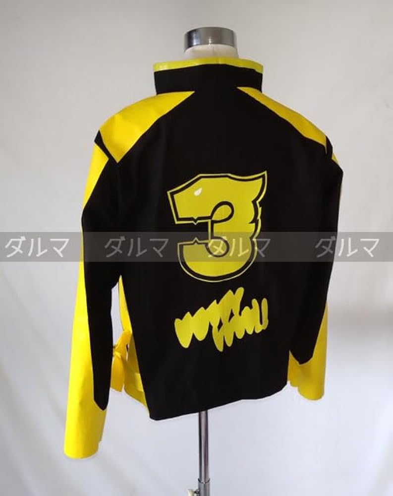 炎神戦隊ゴーオンジャー　ゴーオンゴールド　ジャケット　衣装　当時品　コスプレ 炎神戦隊ゴーオンジャー ゴーオンゴールド ジャケット 衣装 当時
